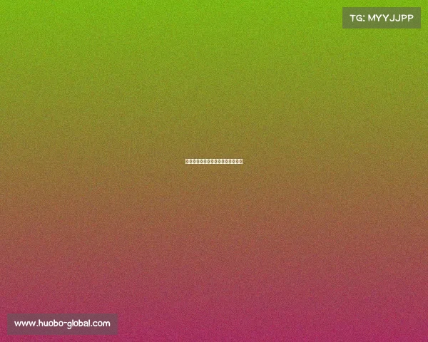 门兴格拉德巴赫赛季首胜,士气激增