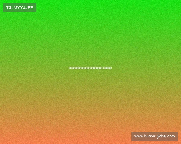 雷吉隆今夏将告别热刺,曼联尤文争夺战即将打响(热刺雷吉龙)